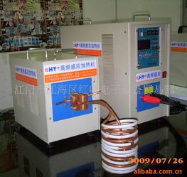 東莞市萬(wàn)江廣源變頻電子設(shè)備廠 傳熱設(shè)備產(chǎn)品與教育咨詢服務(wù)概覽