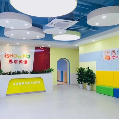 英培家教育咨詢 專業(yè)引領(lǐng)學(xué)術(shù)成長與未來規(guī)劃